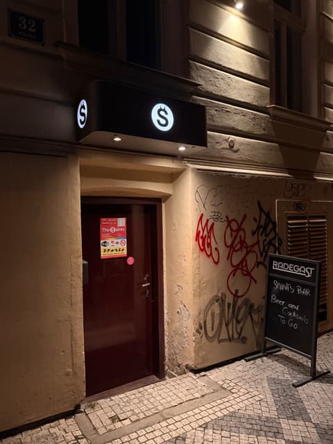 Saints Bar photo 3